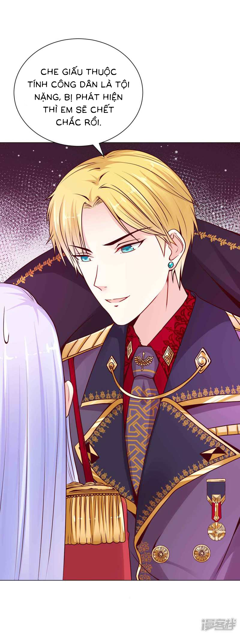 đế quốc tinh tế đệ nhất sủng hôn. chapter 10 12