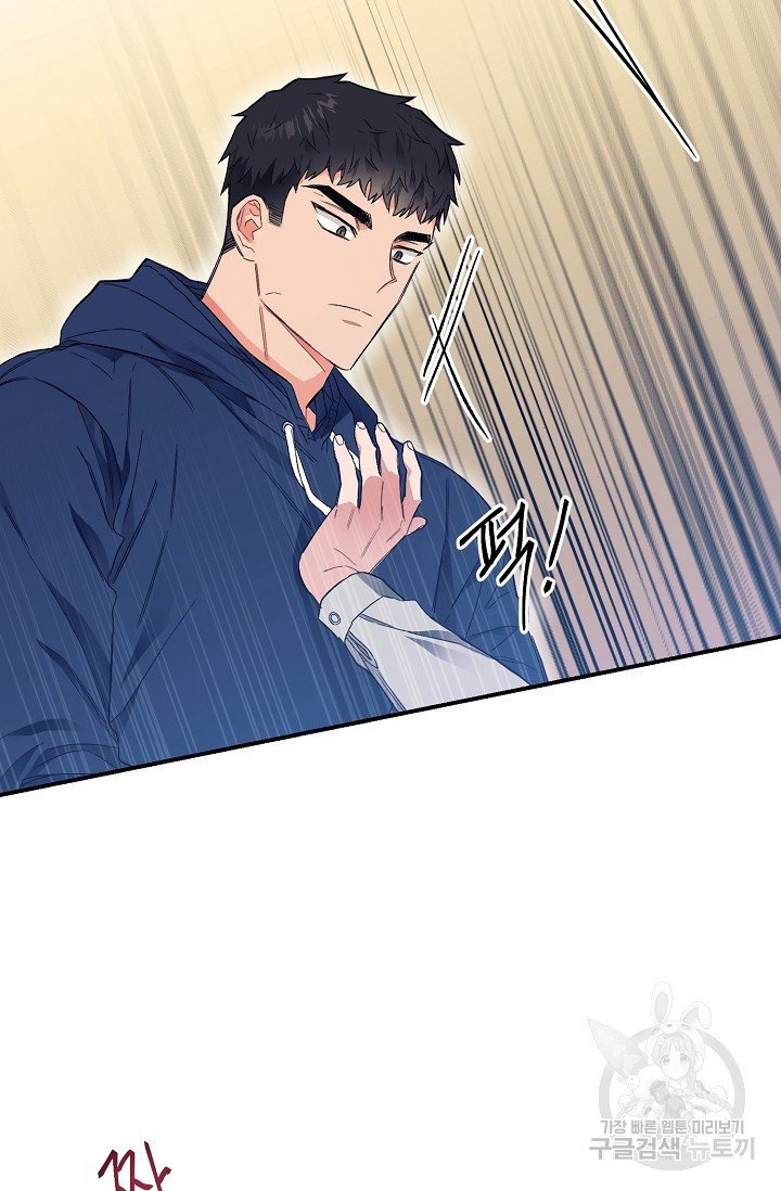 thở chung bầu không khí chapter 12 82