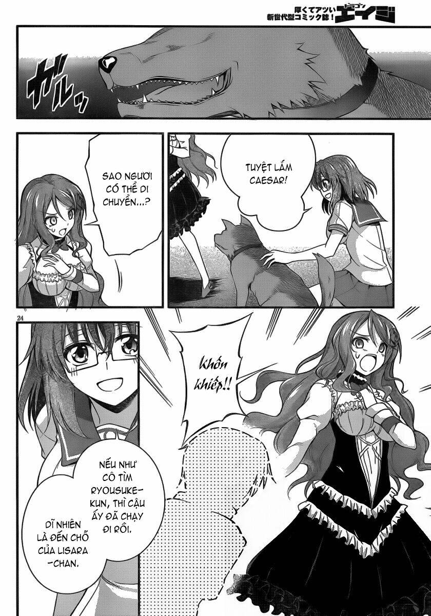 dakara boku wa h ga dekinai chapter 8 25