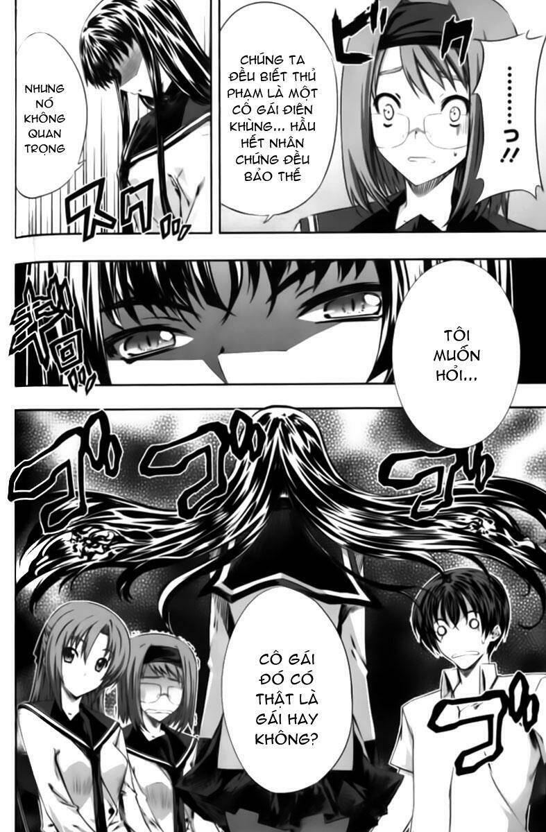 kampfer chapter 4 10