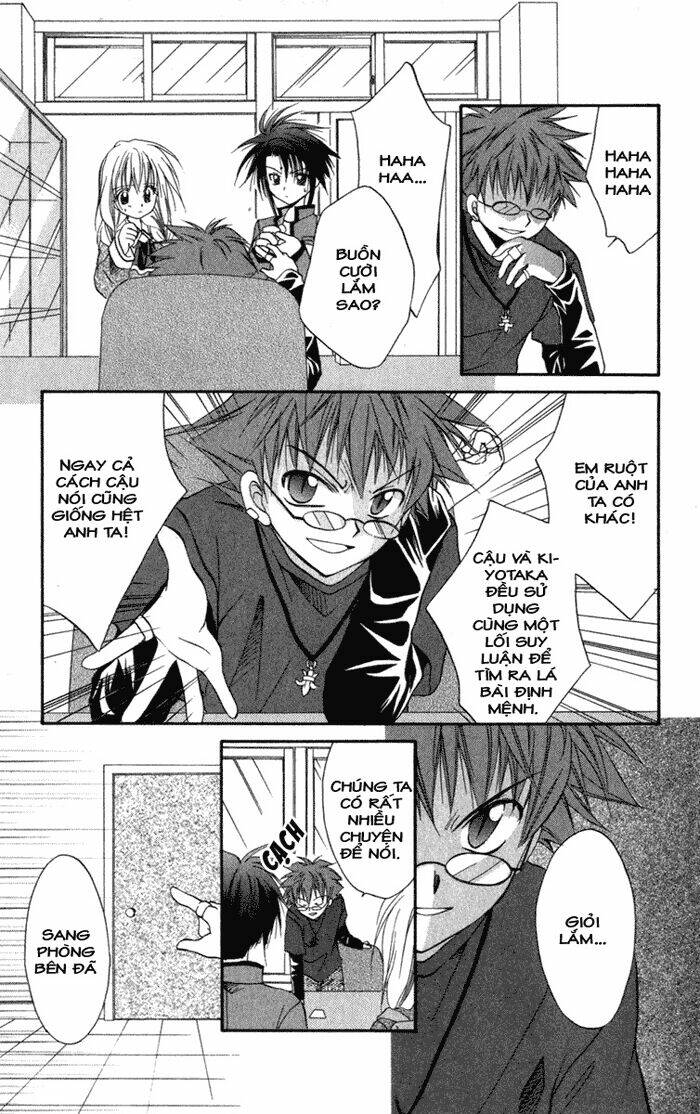 spiral: suiri no kizuna chapter 10 28