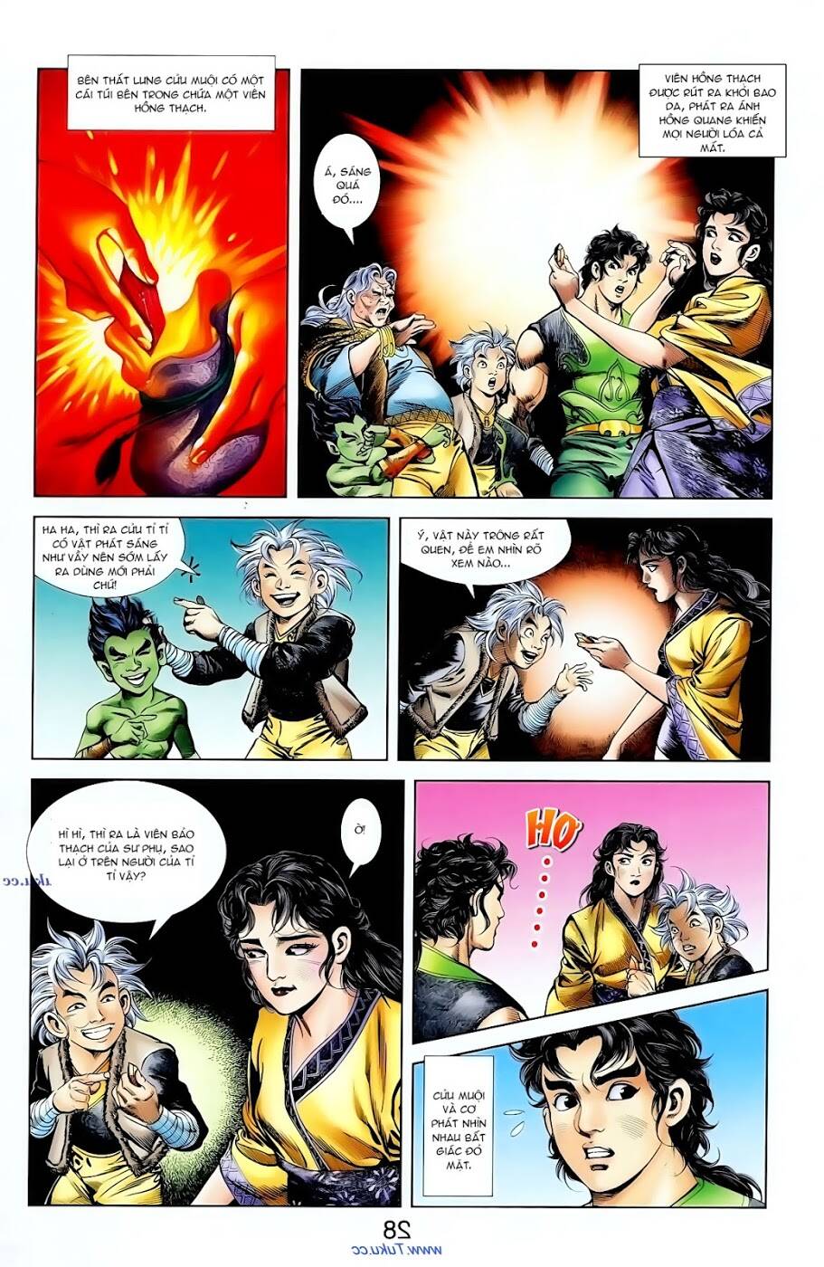 thiên tử truyền kỳ 1 - cơ phát khai chu bản chapter 96 12