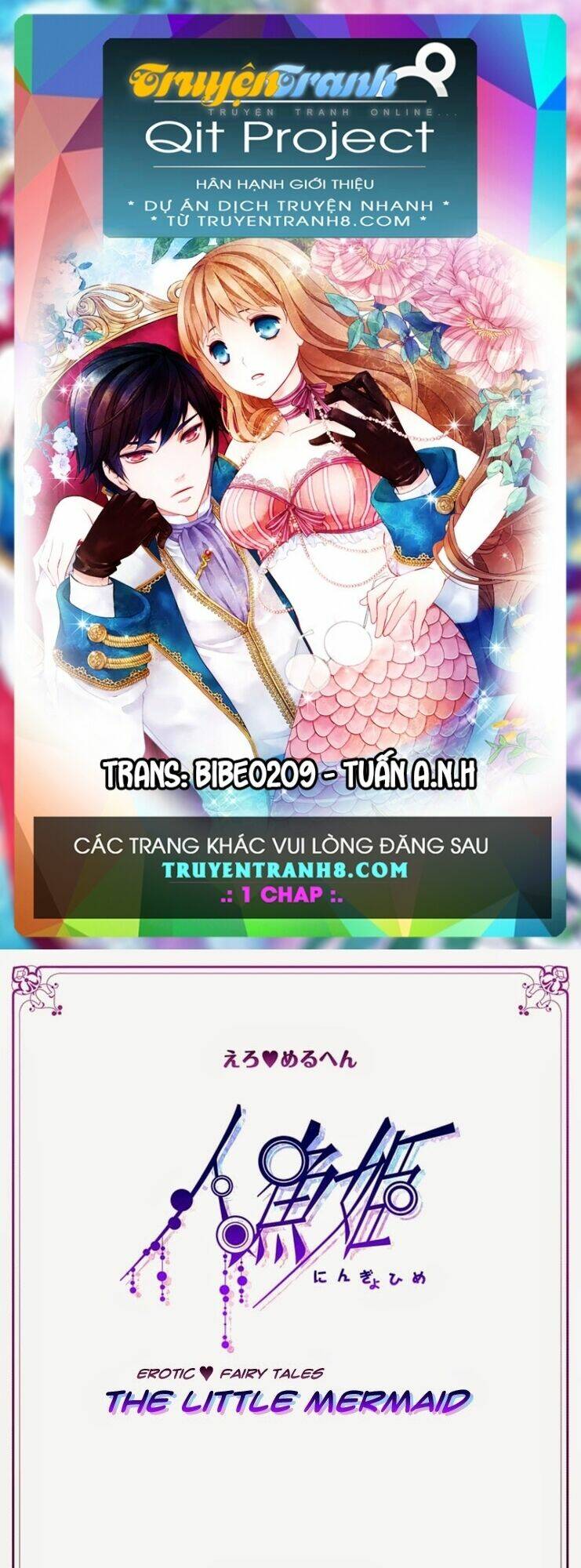 erotic fairy tales - the little mermaid chapter 16 1