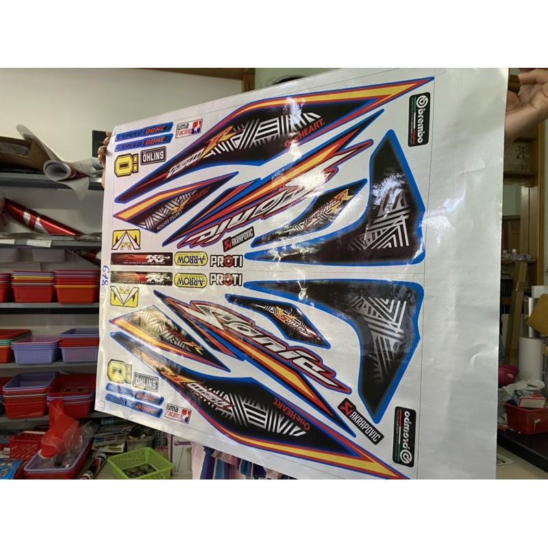 Tem rời dành cho Sonic chất liệu Candy cao cấp