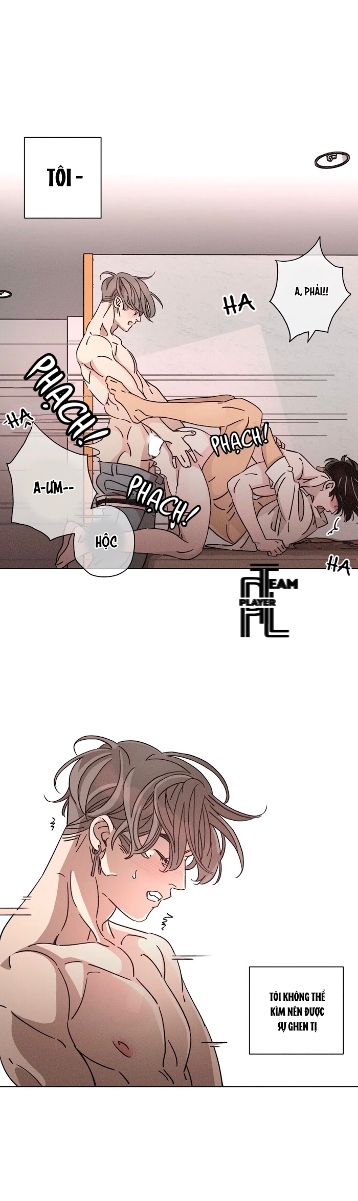 ouroboros chapter 56 9