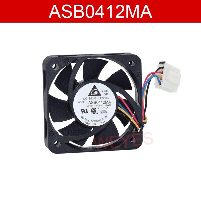 Mới Quạt tản nhiệt làm mát tốc độ PWM 40x40x10mm ASB0412MA 12V 0.08A 4010 4cm