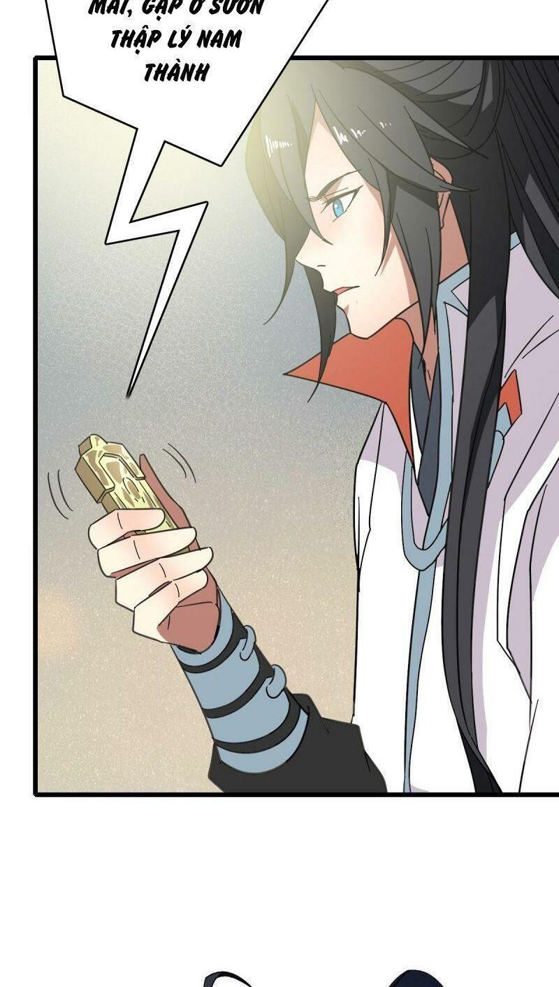 ookami to koushinryou chapter 93 51