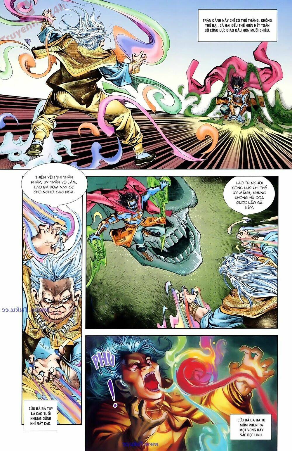 thiên tử truyền kỳ 1 - cơ phát khai chu bản chapter 82 4