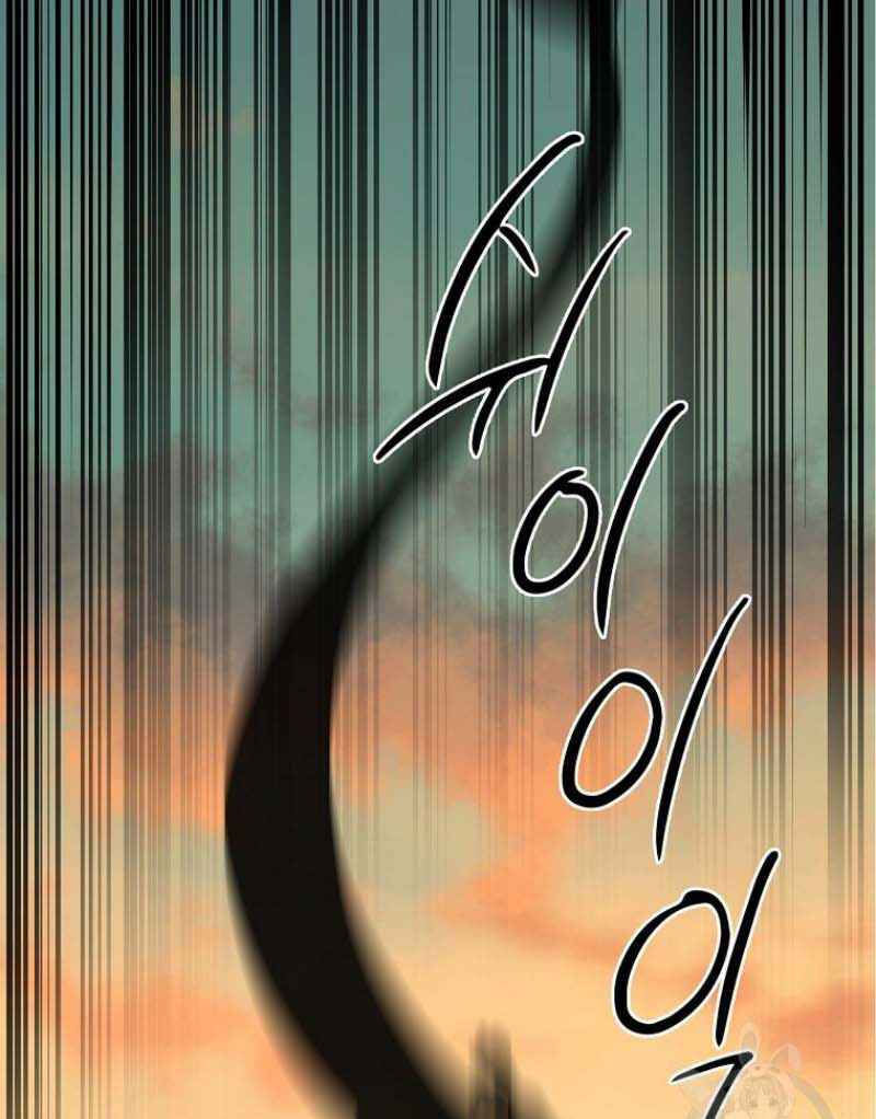 thiếu niên phương sĩ chapter 15 100