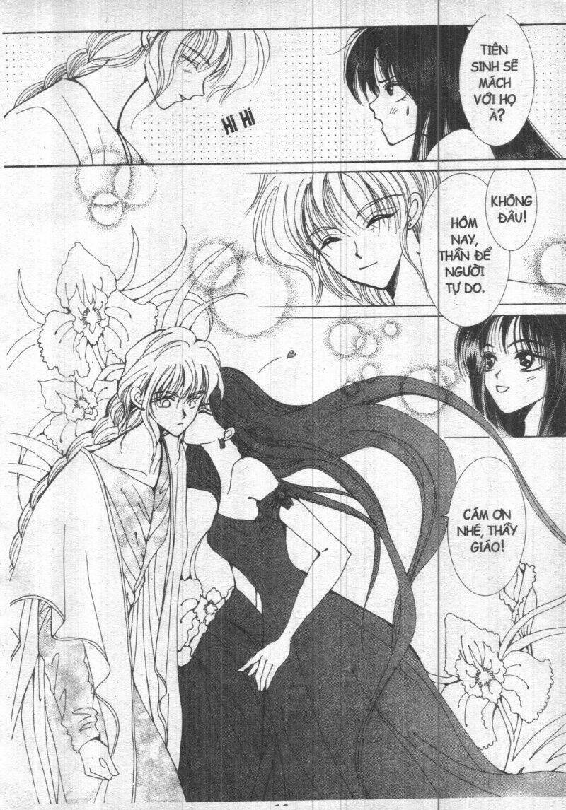 vampire game chapter 1 105