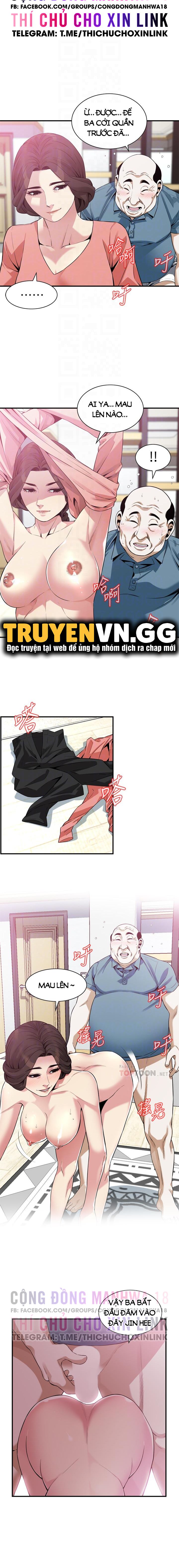 take a peek chapter 182 4