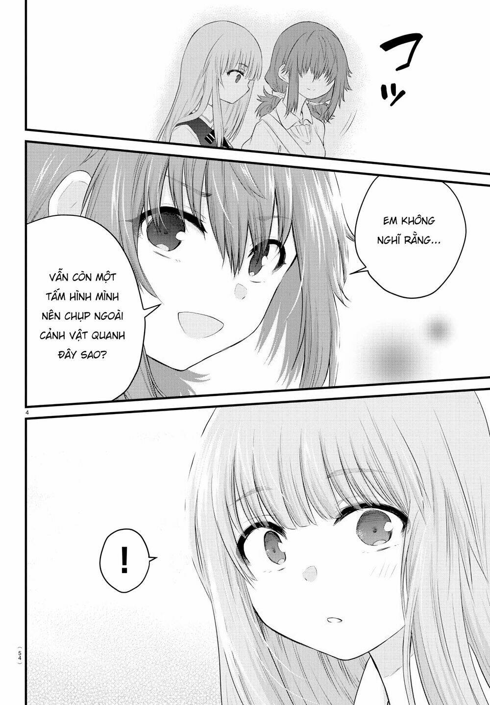 koe ga dasenai shoujo wa chapter 12 5