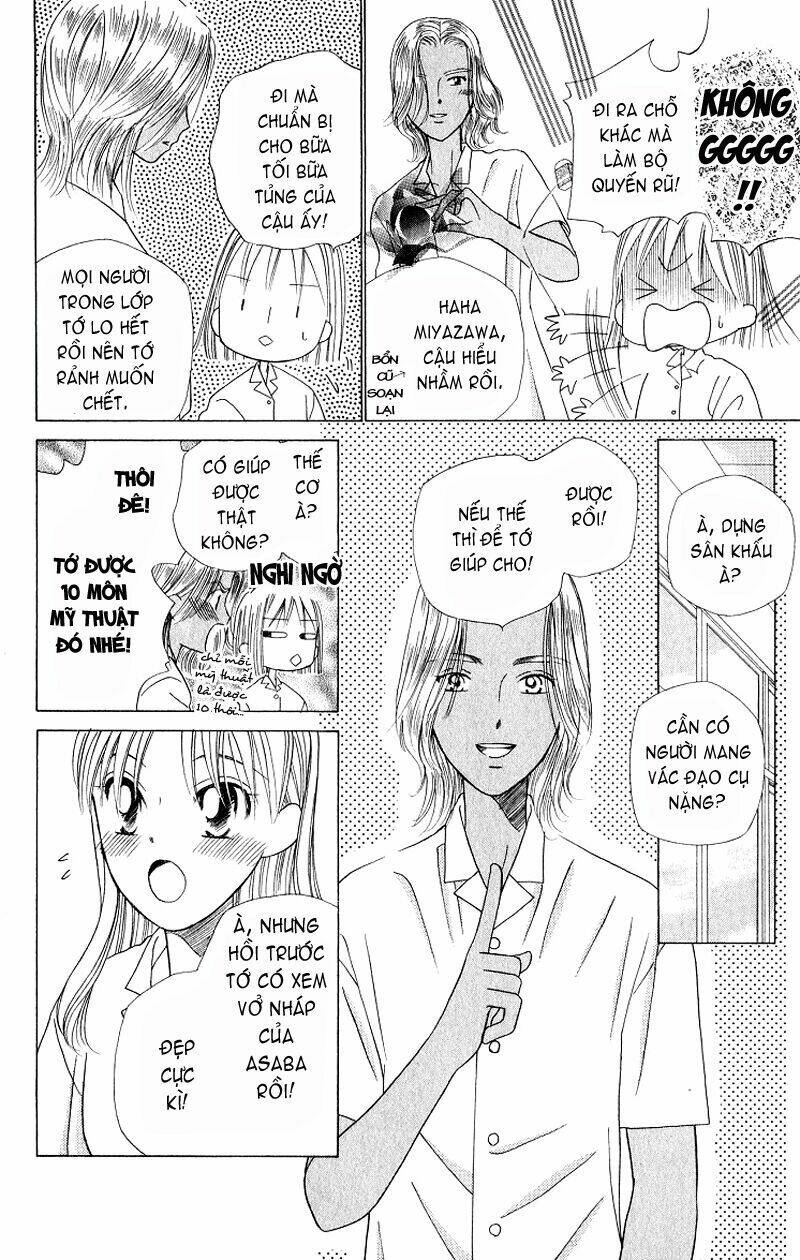 kare kano hajimemashita chapter 30 26