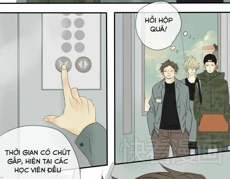 stardom chapter 4 13