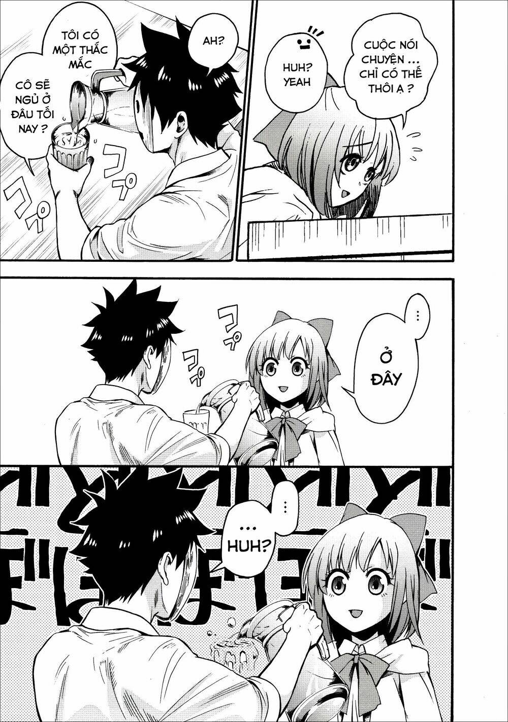 trở thành nhà thám hiểm đánh bại dungeon bằng bảng kĩ năng ~ . chapter 7 36