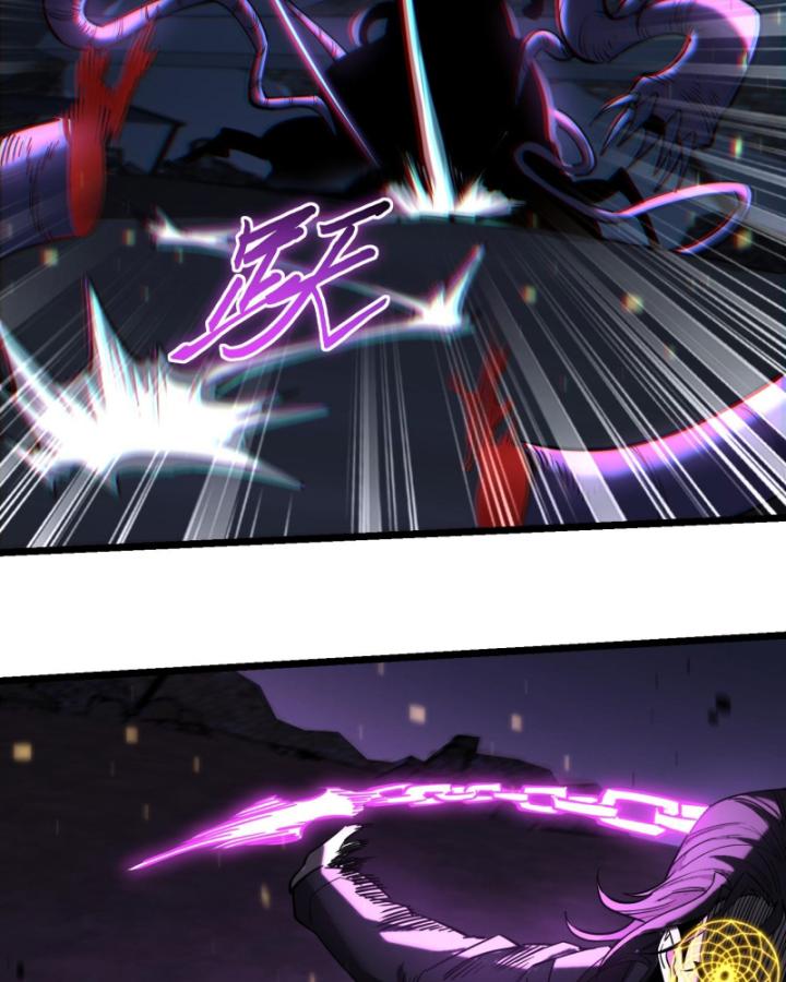 ta, thiên sát cô tinh chapter 23 17