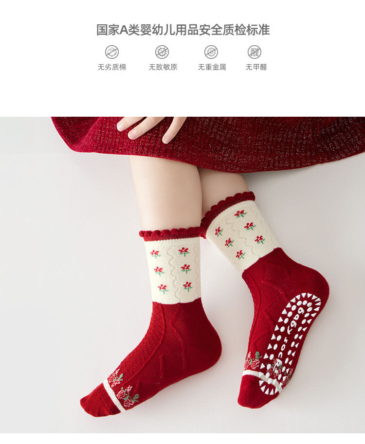 SET 5 ĐÔI TẤT VỚ 44 SIÊU XINH DỄ THƯƠNG TỪ 1-12 TUỔI DÀNH CHO BÉ GÁI