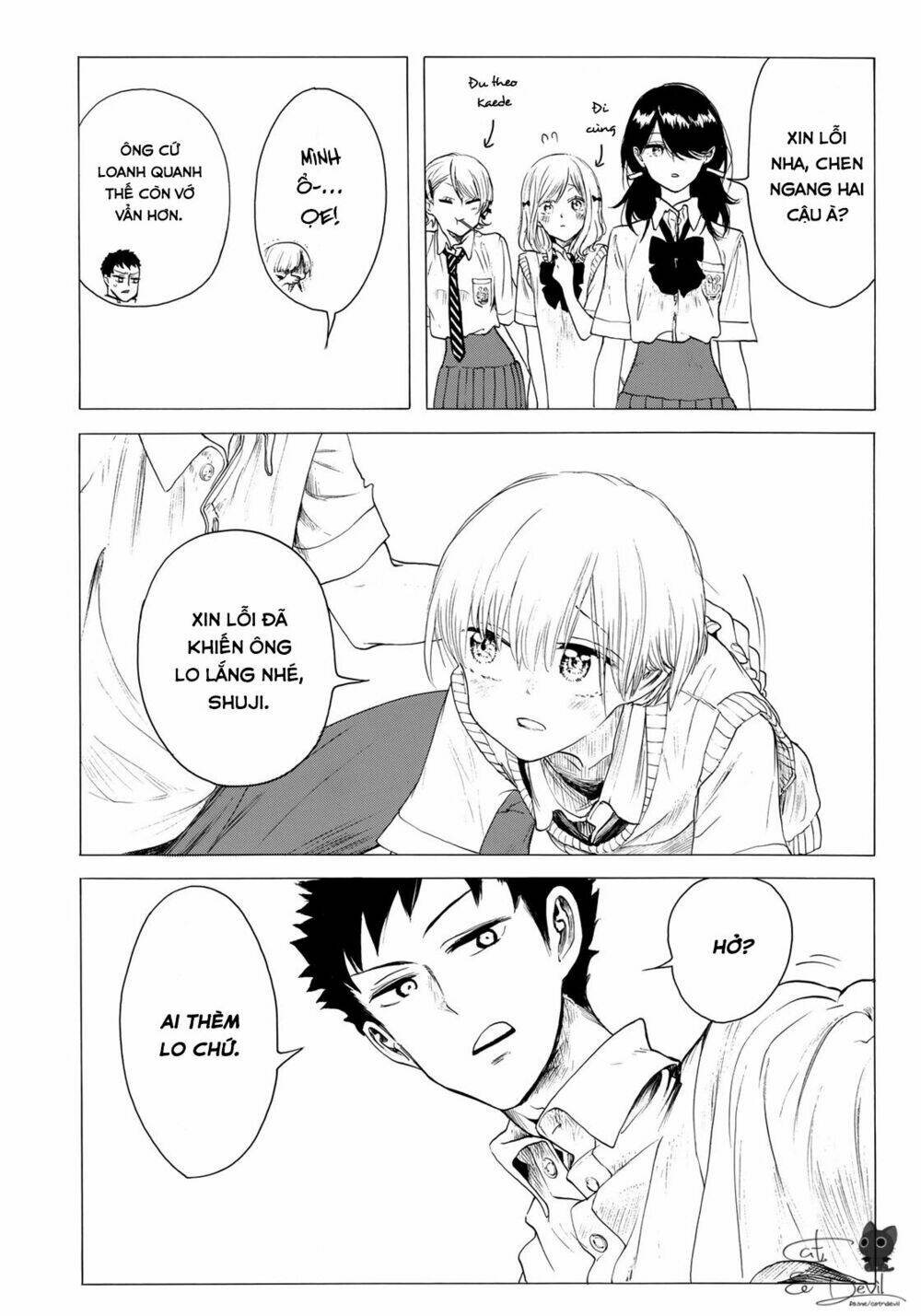 miageru to kimi wa chapter 17 13