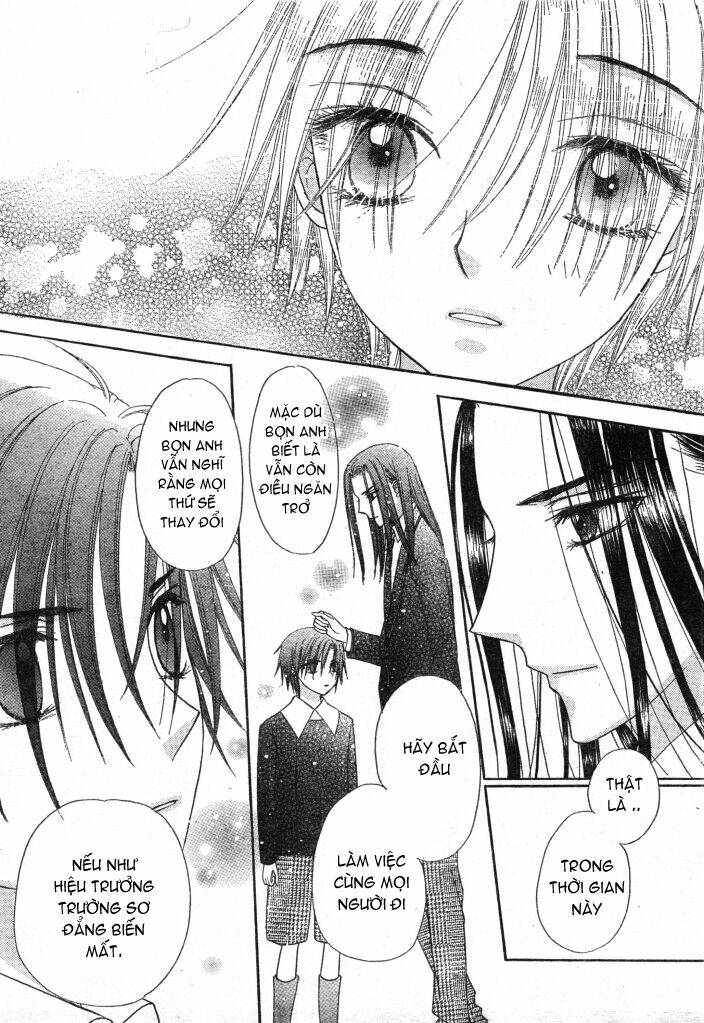 gakuen alice chapter 149 23