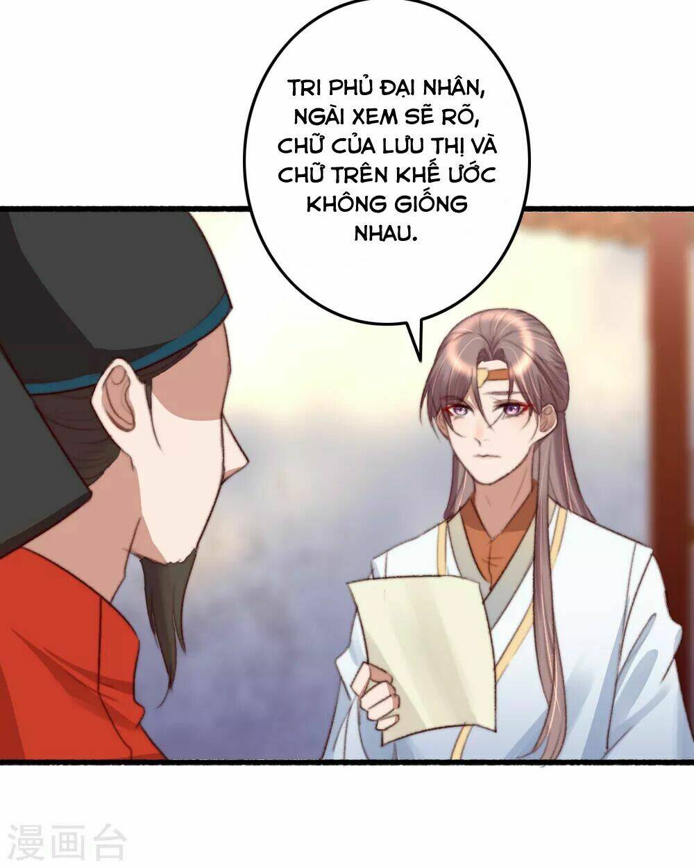 hành trình thịnh sủng chi cẩm tú chapter 35 21