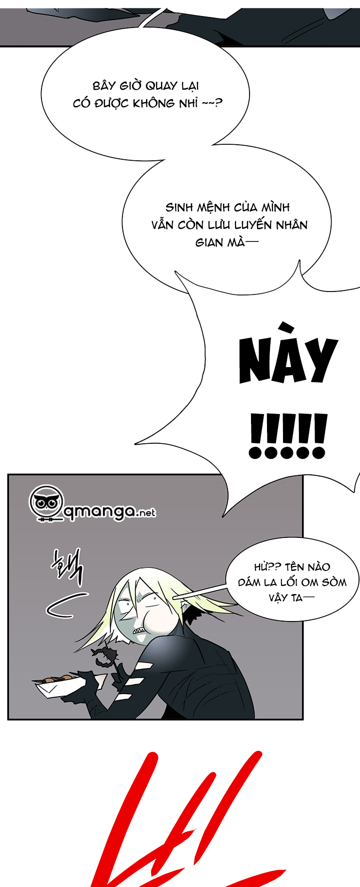 dear door chapter 80 25