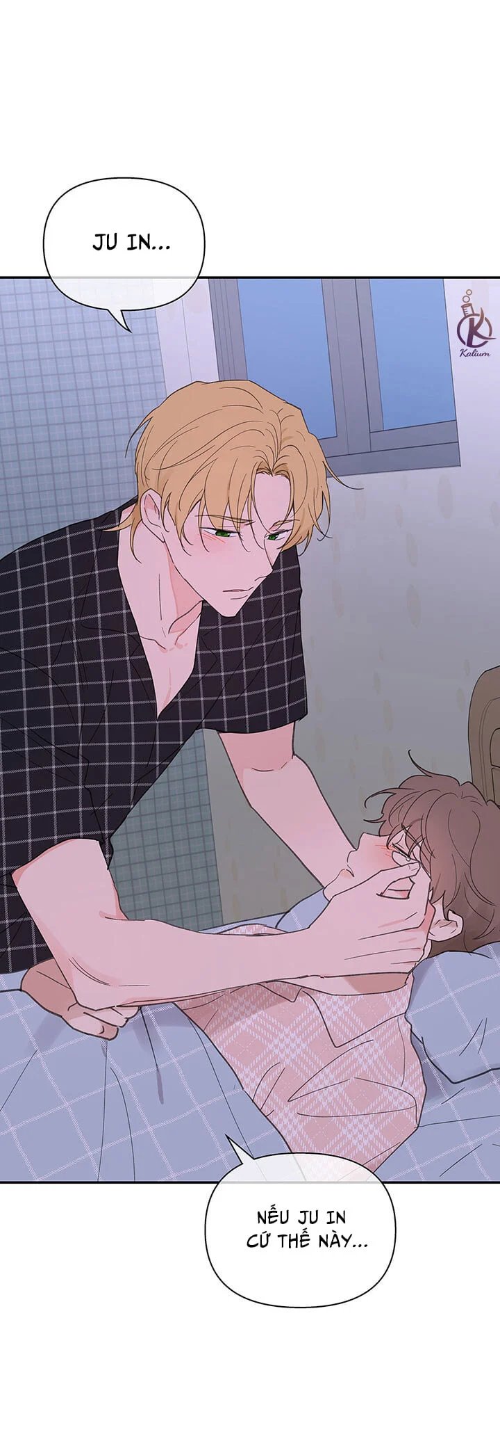 tâm tư của ju in chapter 45 17
