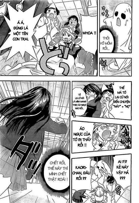 ane doki chapter 20 15