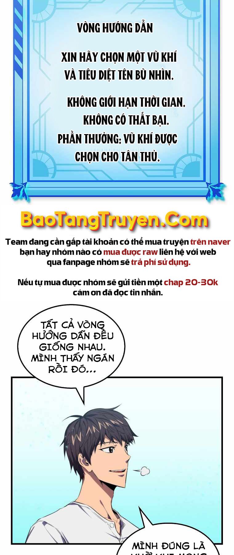 tôi thăng cấp trong lúc ngủ chapter 4 57