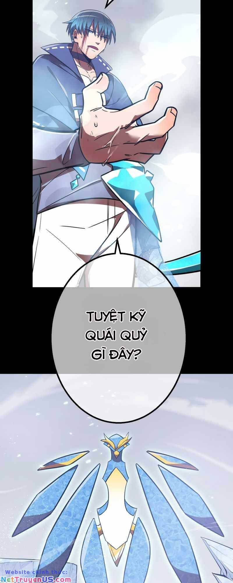 Huyết Thánh Cứu Thế Chủ~ Ta Chỉ Cần 0.0000001% Đã Trở Thành Vô Địch chapter 57 3