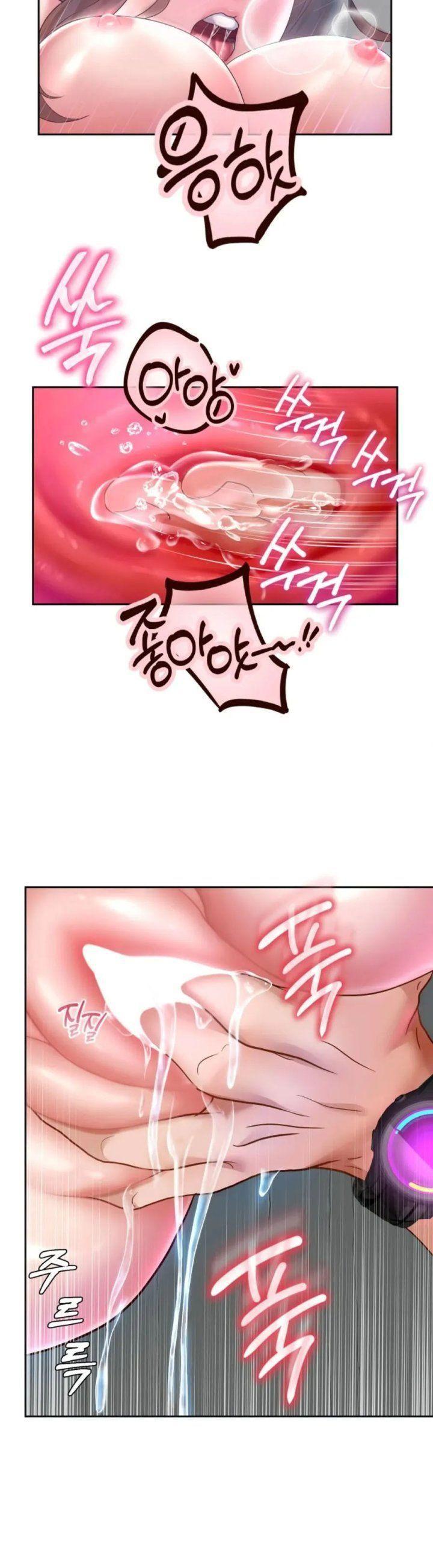 18+ tôi! trọng sinh với chiếc bò toi chapter 26.2 3