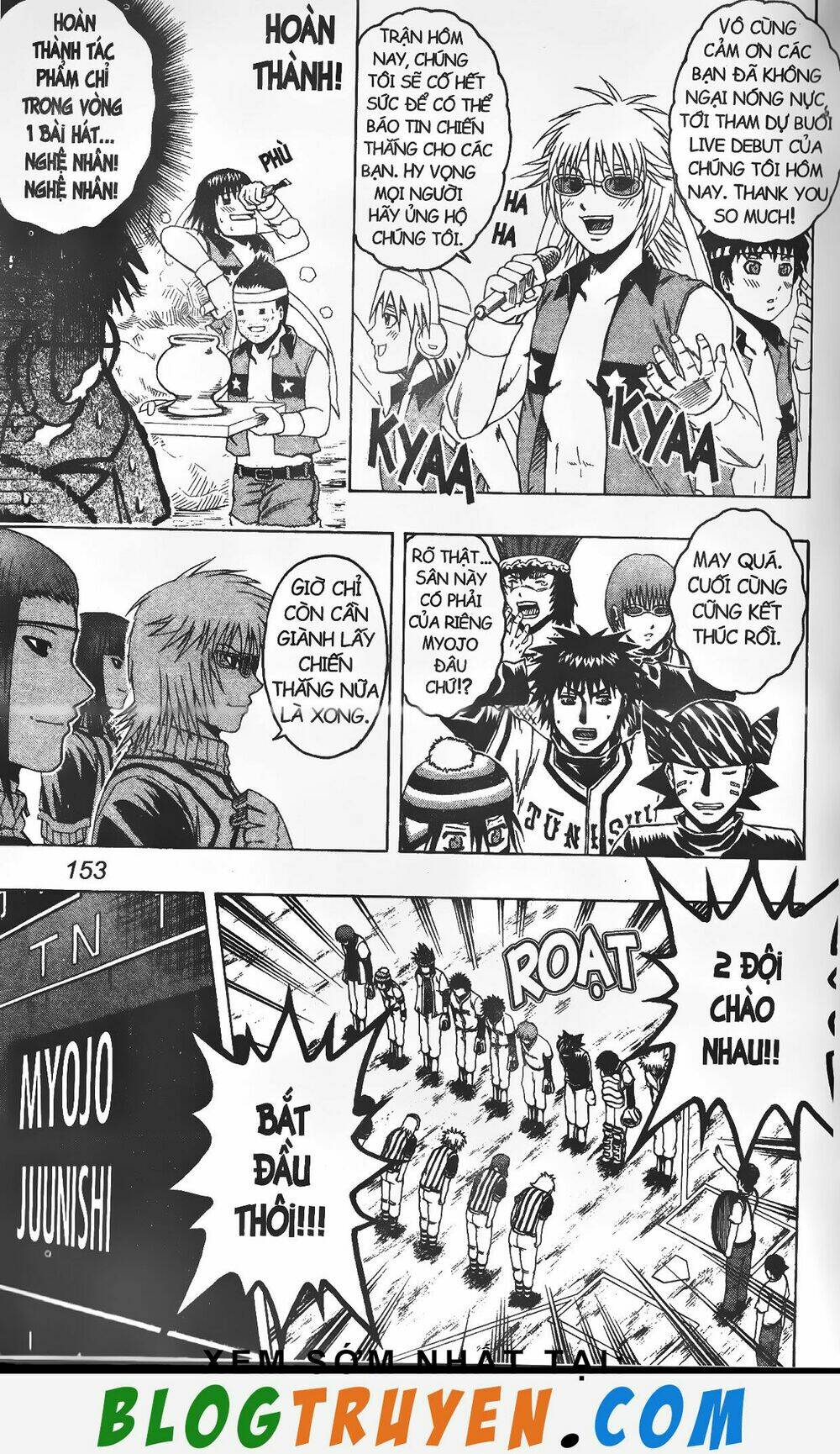 mr.fullswing chapter 136 14