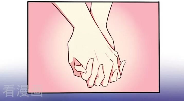 tổng tài đã cưới em chapter 80 24