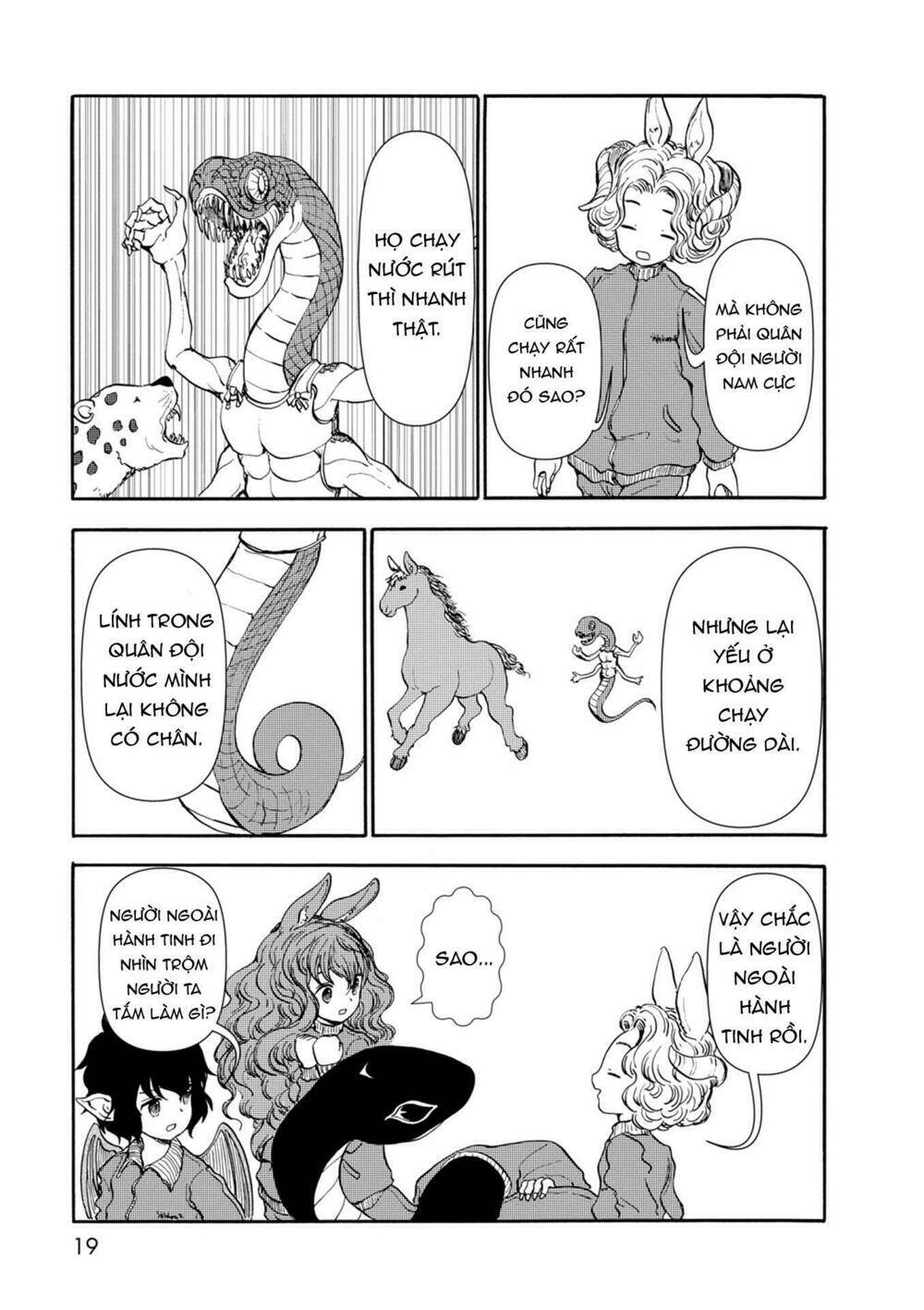 centaur no nayami chapter 30 15