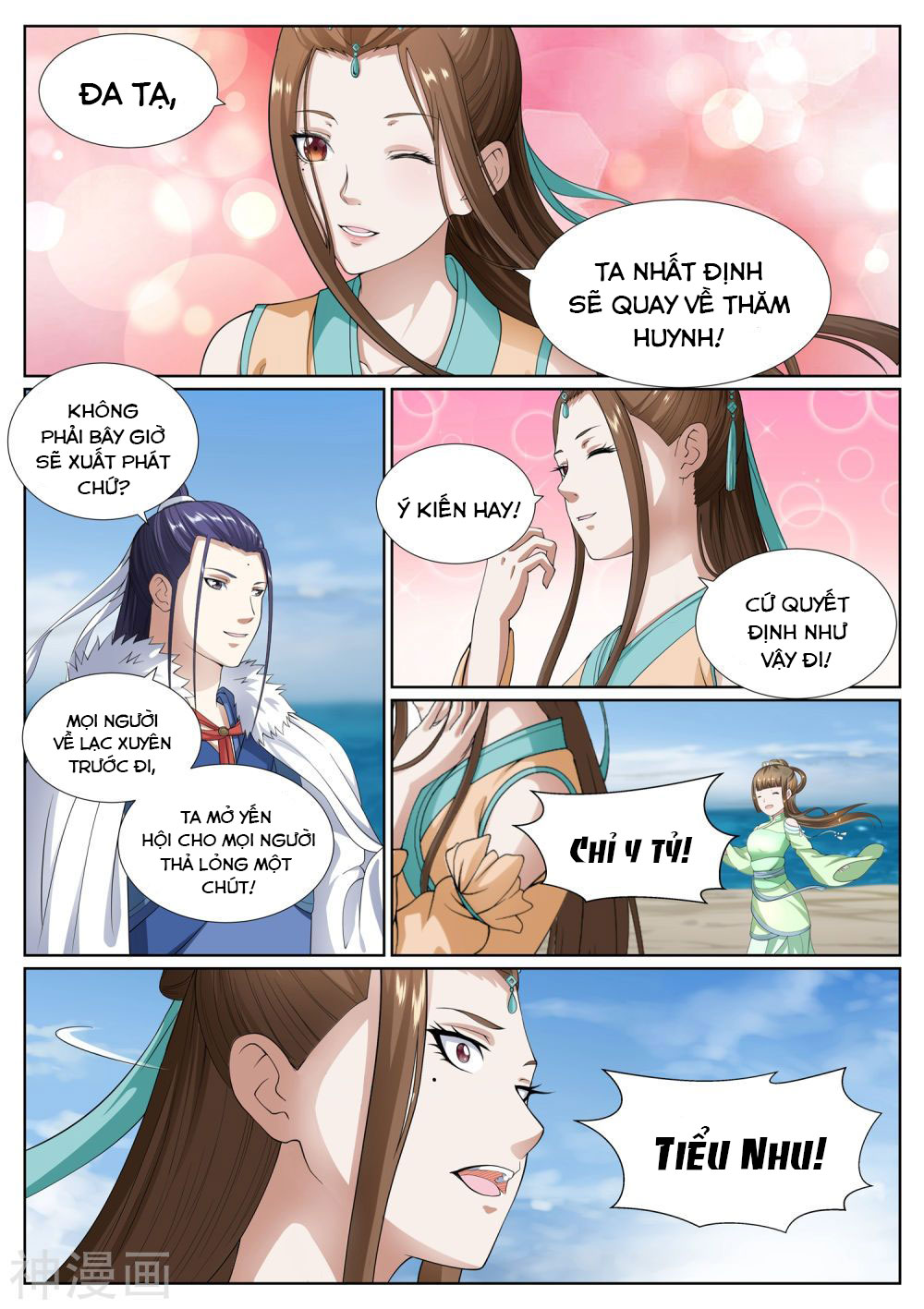 bạch chỉ y tiên chapter 72 9