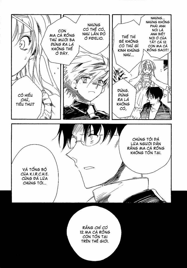 shinyaku ookami ga kuru! chapter 6 15