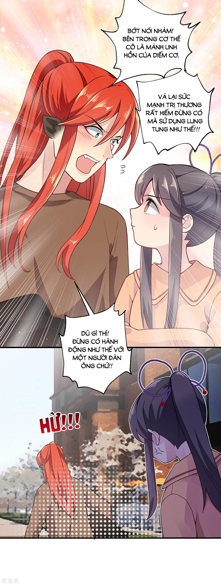 anh ấy đến từ địa ngục chapter 26 34