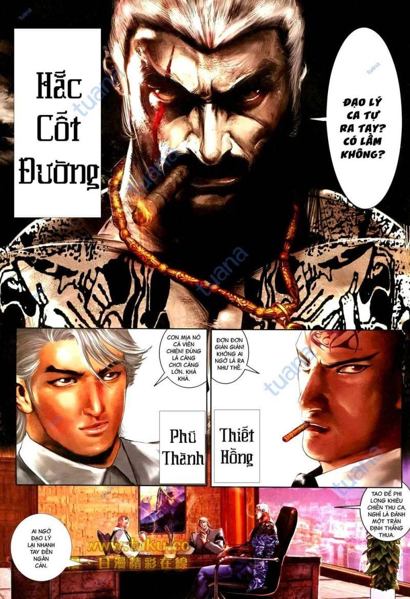 hỏa vũ diệu dương chapter 595 6