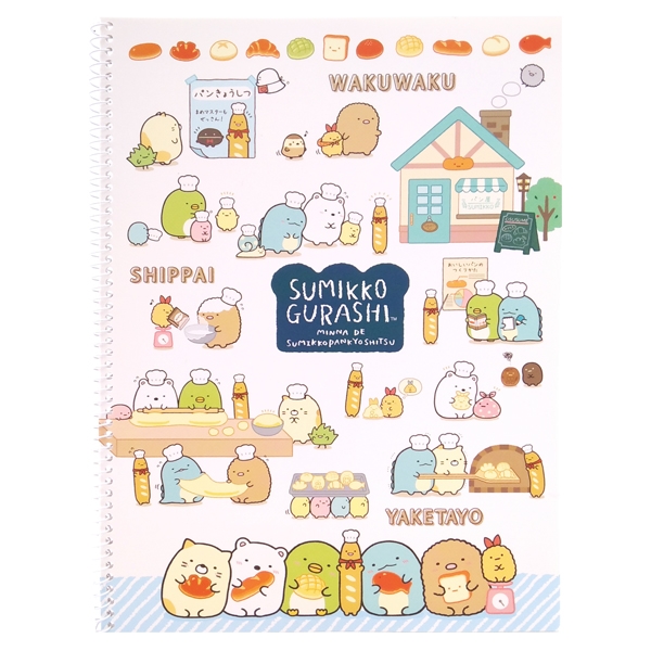 Sổ Lò Xo Magic Channel Spring Sumikko Gurashi 20-3-3