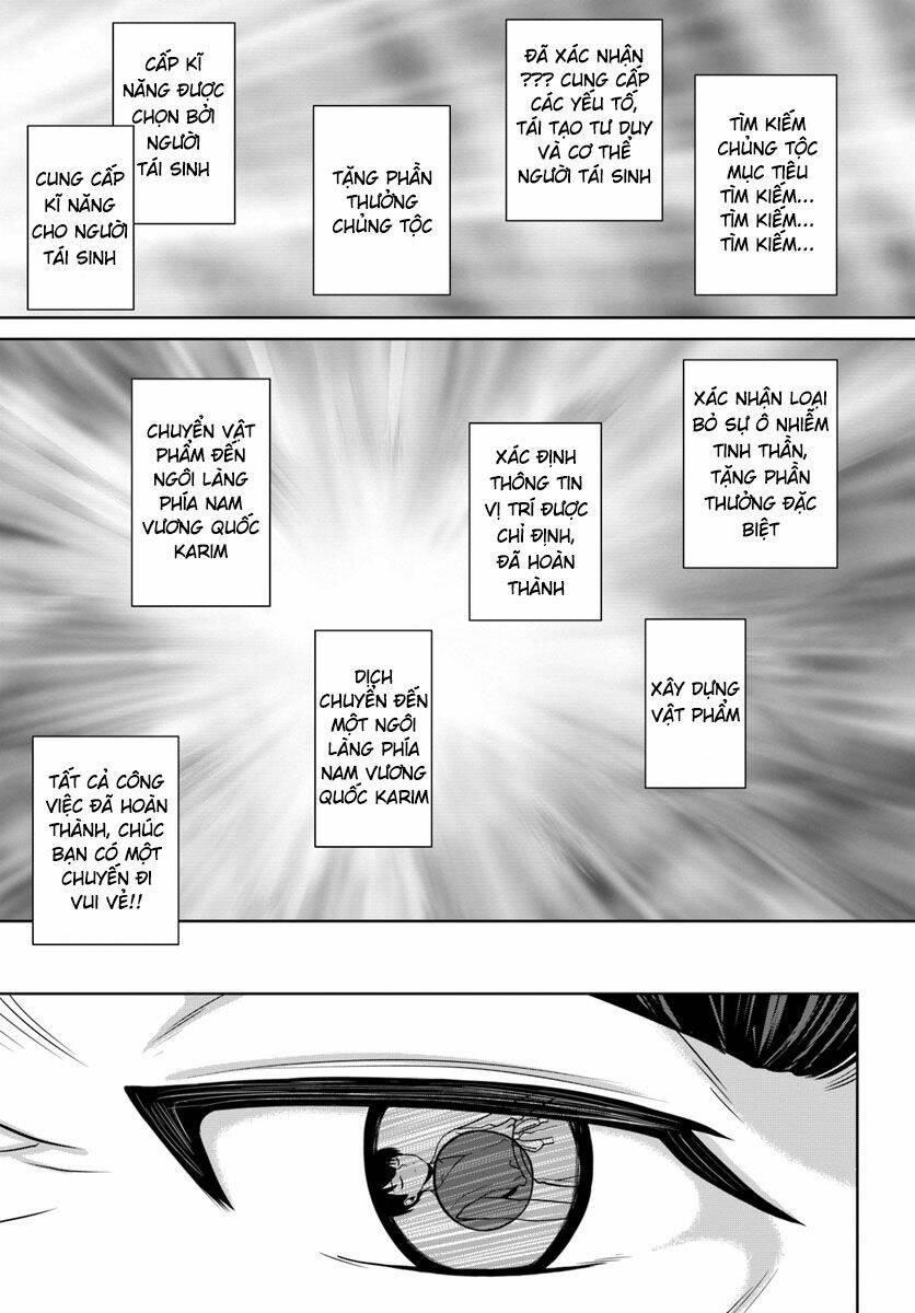 gokufuri kyohi shite tesaguri sutato! toku-ka shinai hira, nakama to wakarete tabi ni deru chapter 1 29