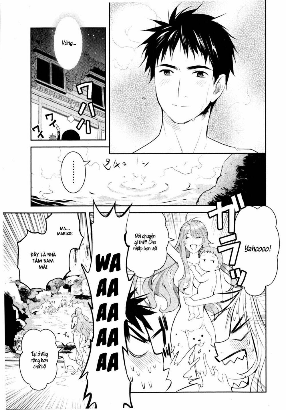 youkai apartment no yuuga na nichijou chapter 9 37