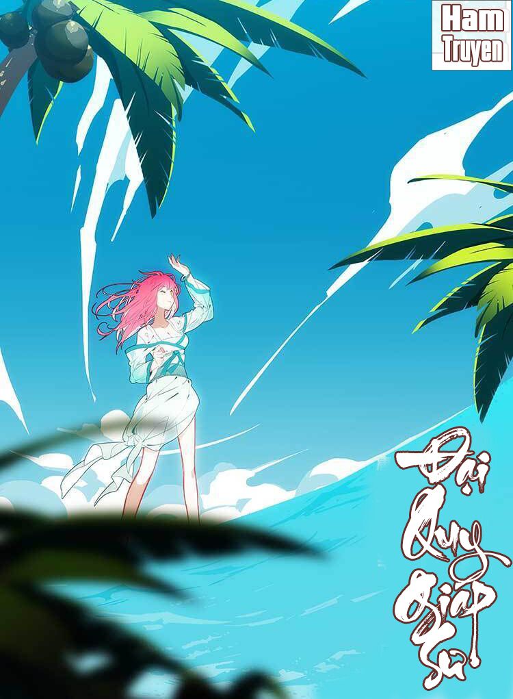 đại khâu giáp sư chapter 16.1 2