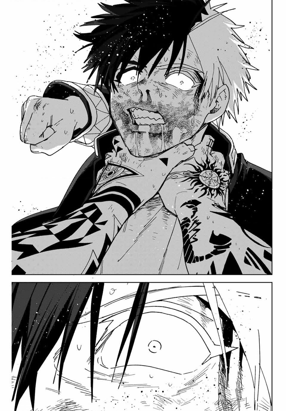 wind breaker chapter 148 4