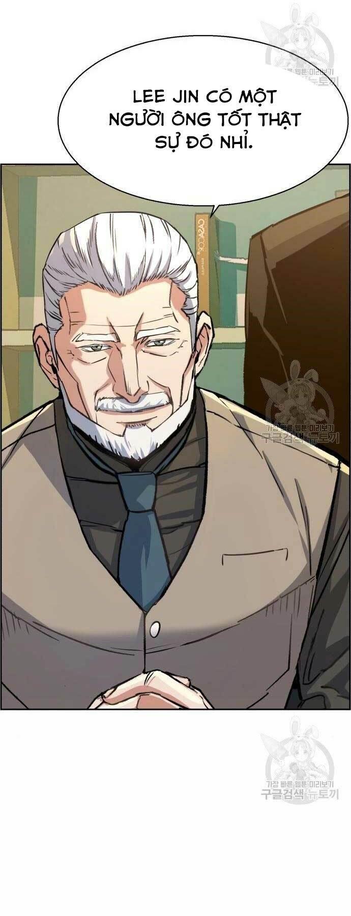 bạn học tôi là lính đánh thuê chapter 86 6