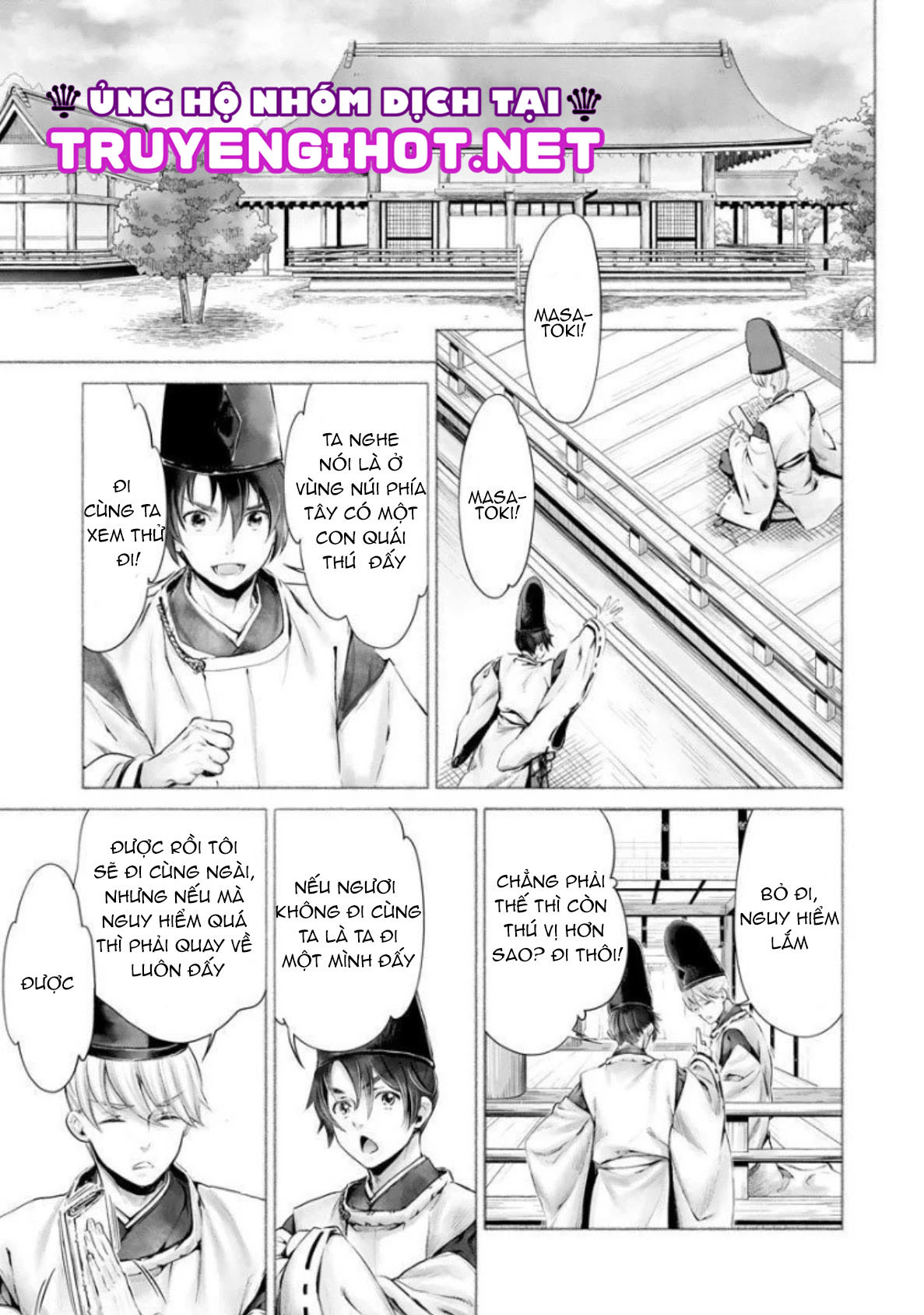 chuyện tình ngọt ngào giữa chàng người thú và nàng nhân loại (full) chapter 5.1 9