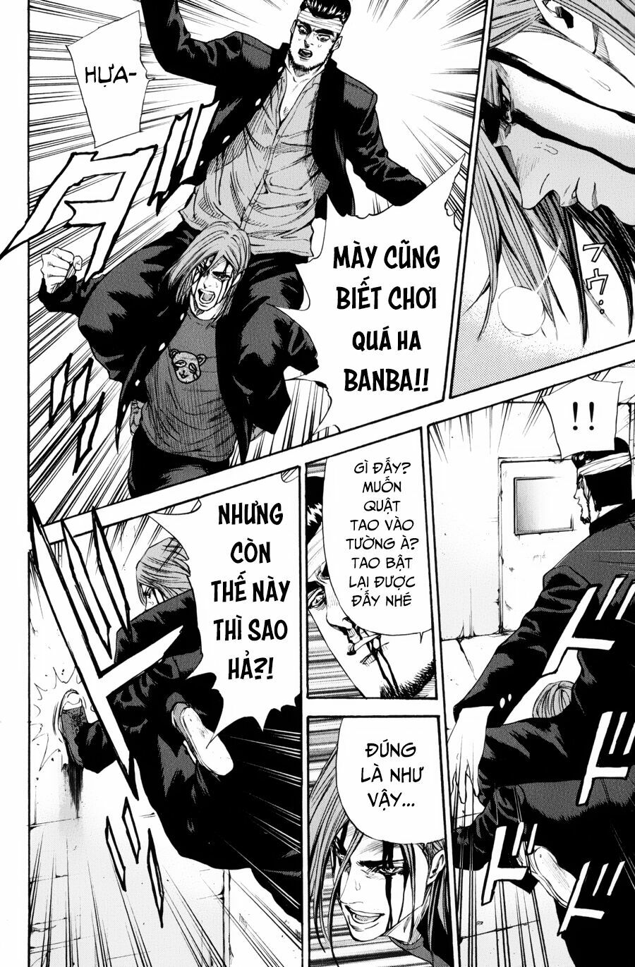 a-bout! chapter 133 4