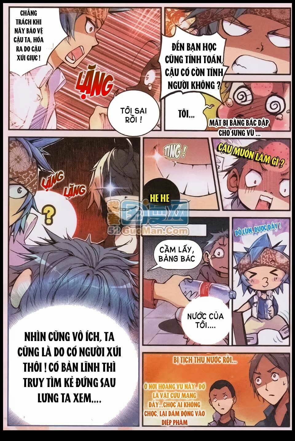 già thiên chapter 5 4