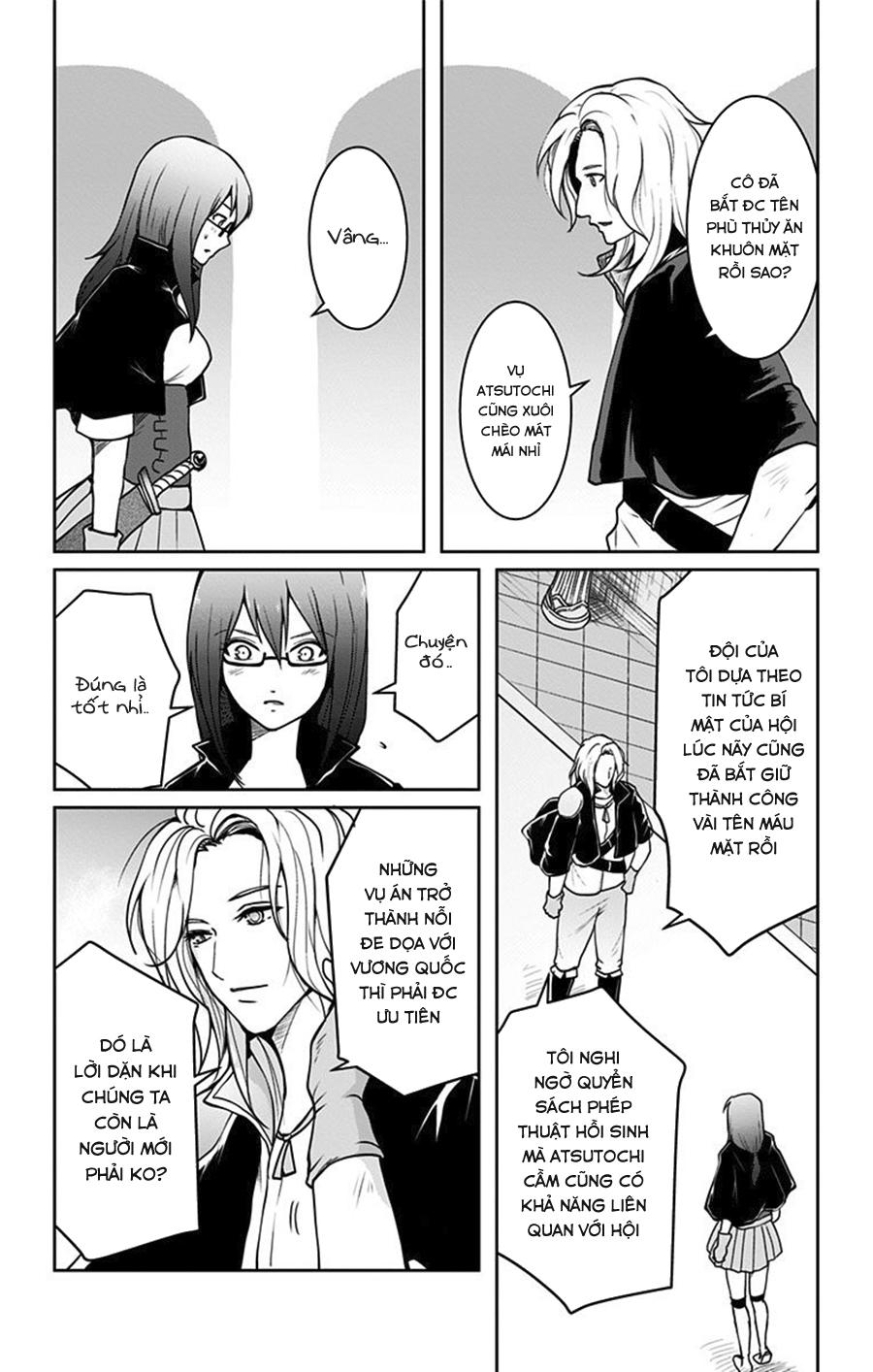 makui no risou chapter 3 38
