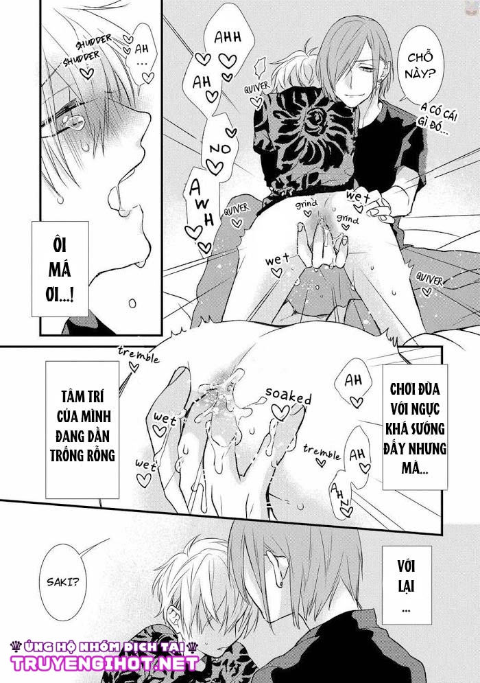 playroom 108 chapter 2 25