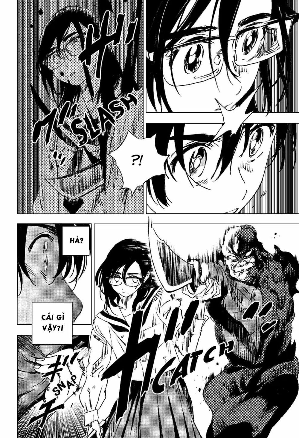 summer time render chapter 71 16