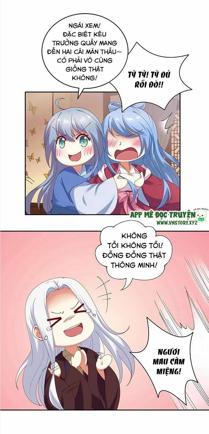 đô đốc đại nhân sủng thê kí chapter 79 19